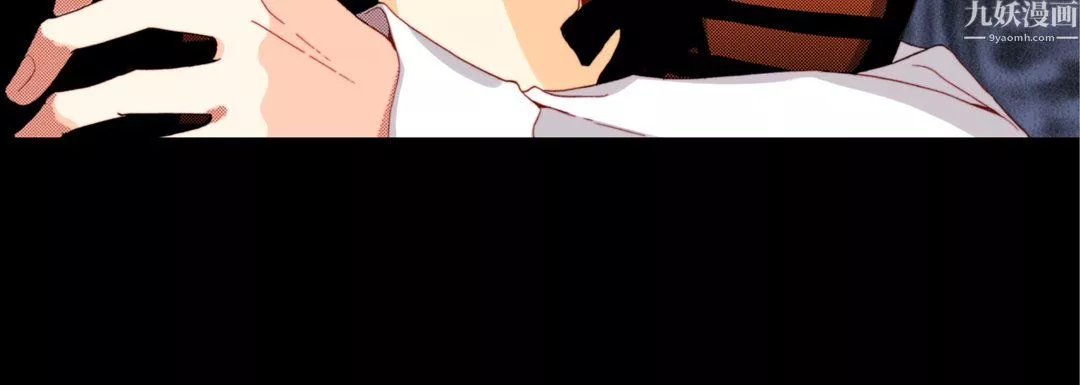 完美無缺的虜獲第42話