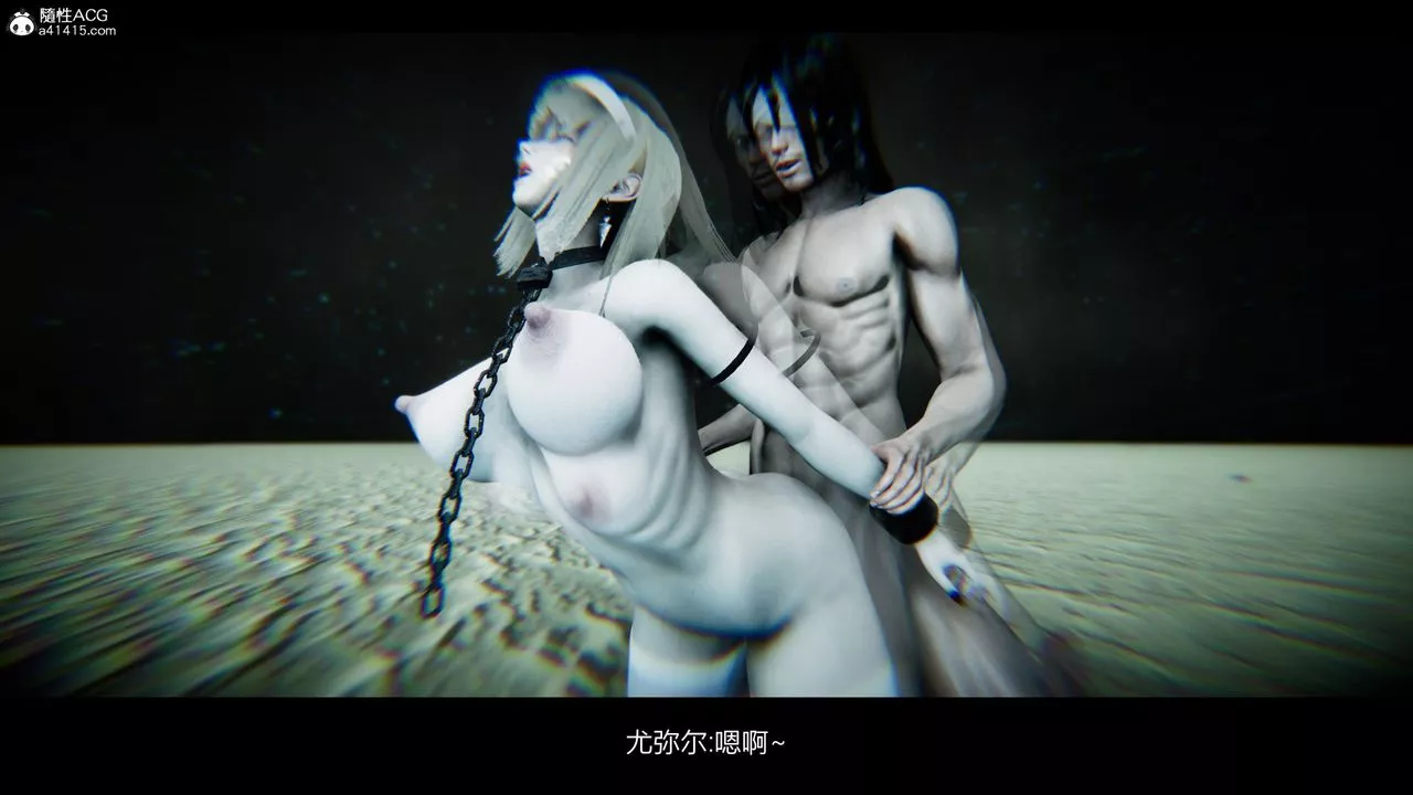 [3D]進擊的巨人之敗北的少女第06話