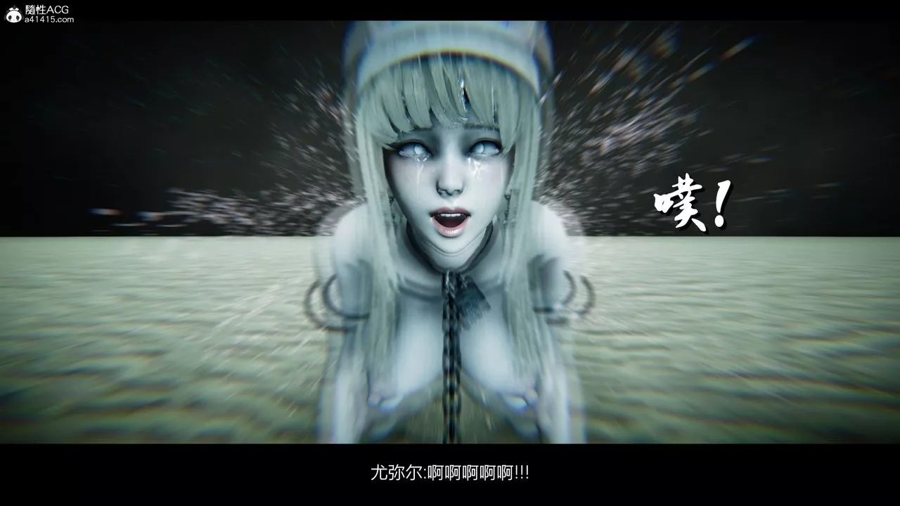 [3D]進擊的巨人之敗北的少女第06話