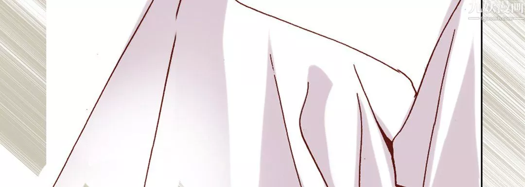 完美無缺的虜獲第42話