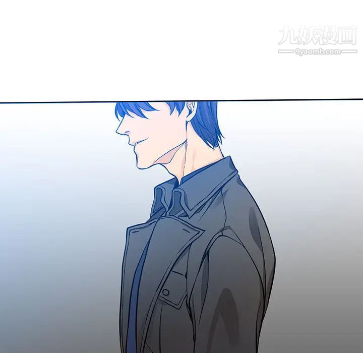水墨花第1话