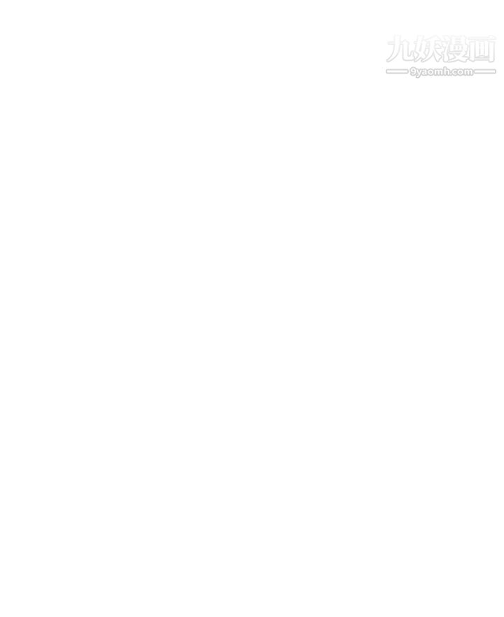 偷窥俱乐部第3话