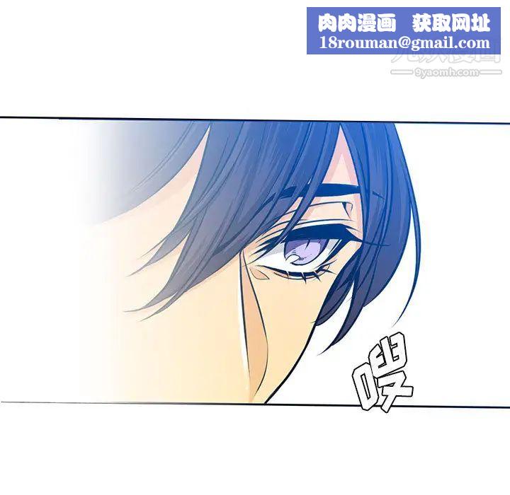 水墨花第1话