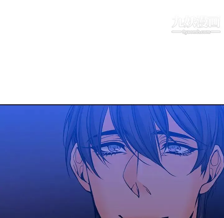 水墨花第2話