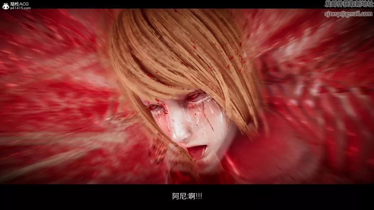 [3D]進擊的巨人之敗北的少女第08話