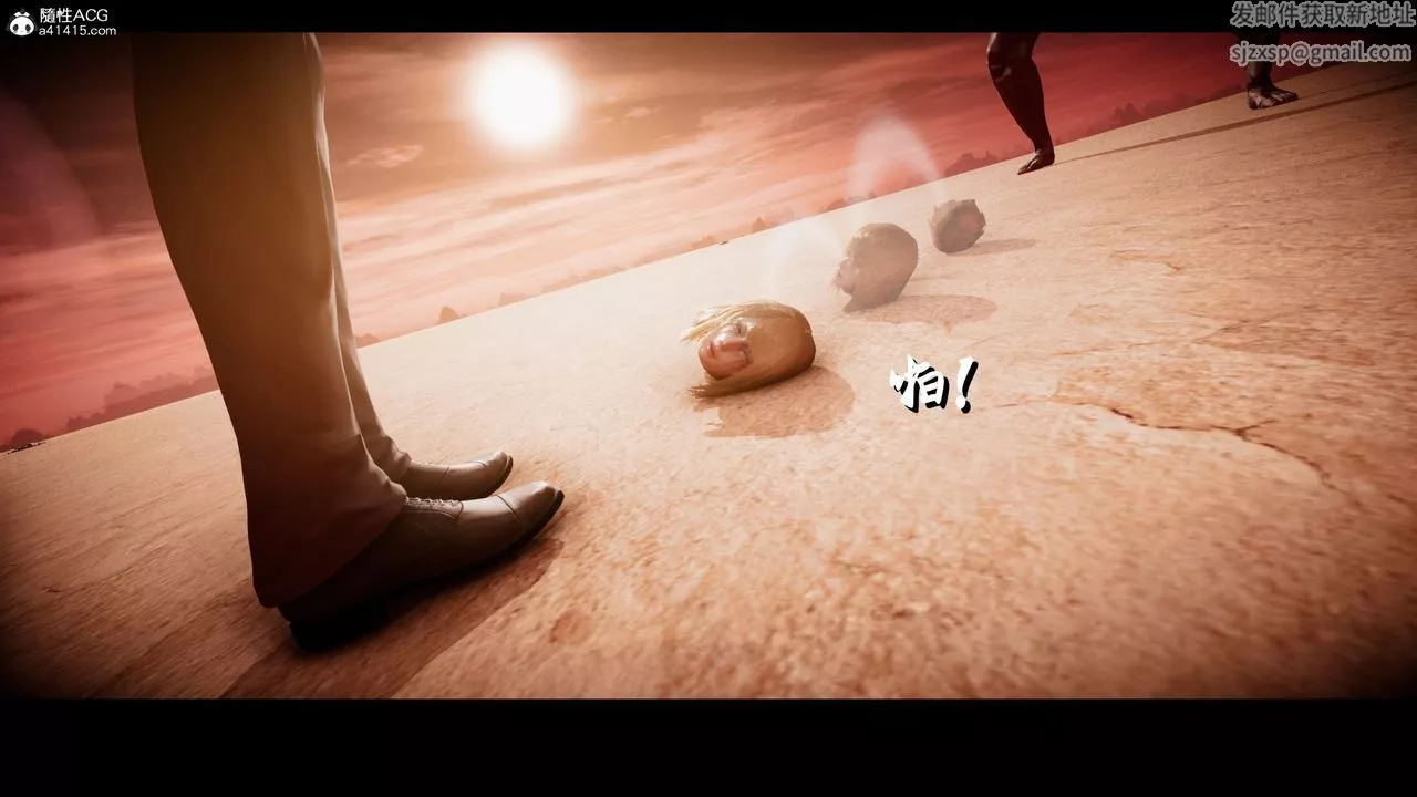 [3D]進擊的巨人之敗北的少女第08話