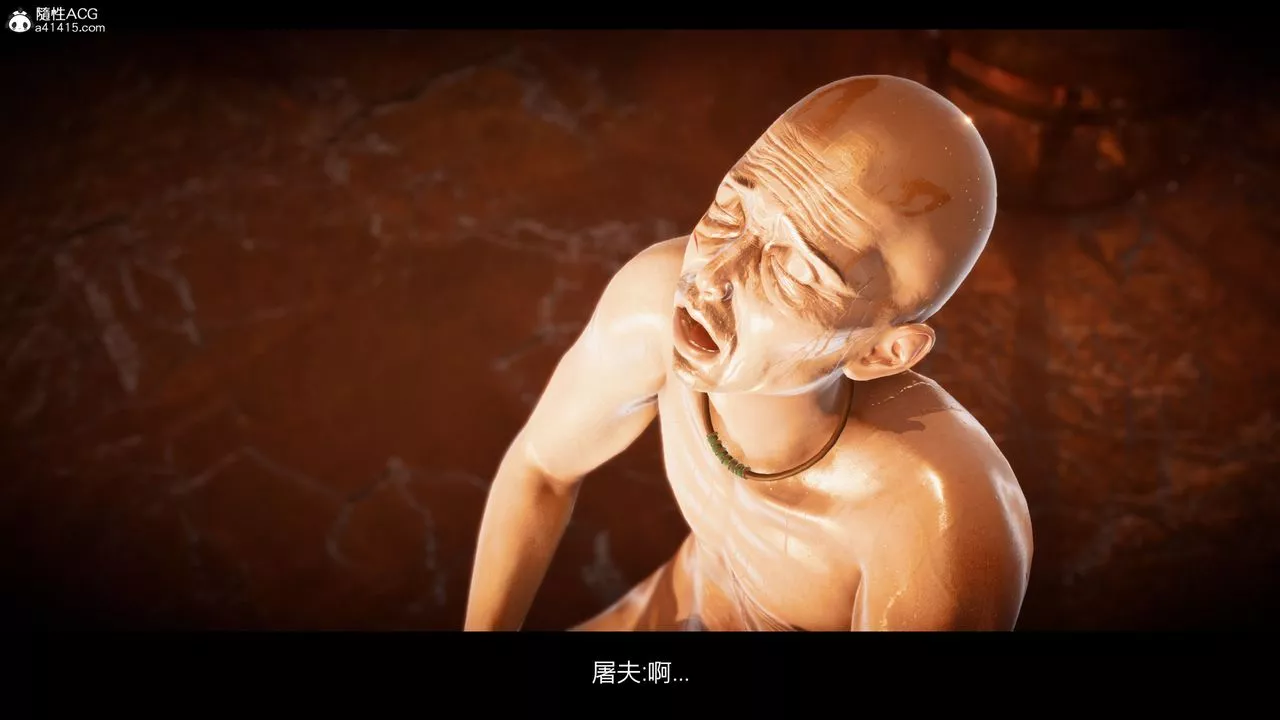 [3D]進擊的巨人之敗北的少女第09話