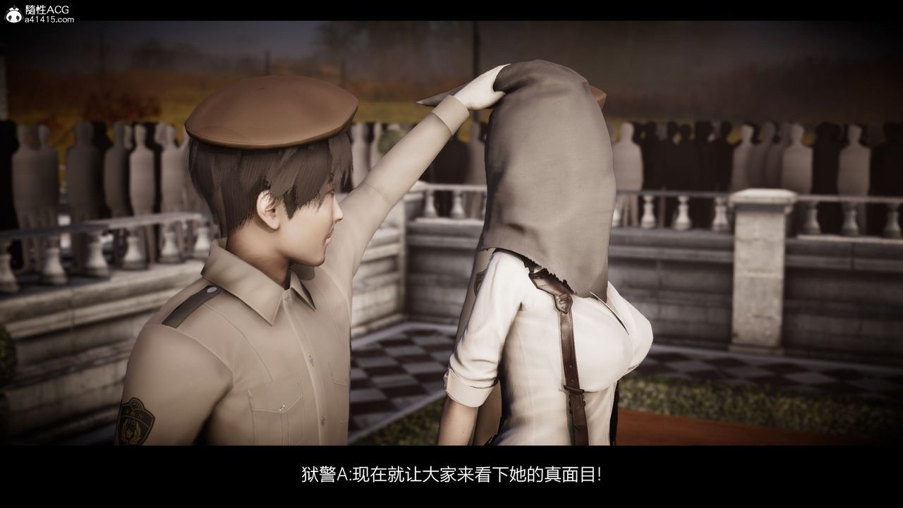 [3D]進擊的巨人之敗北的少女第09話