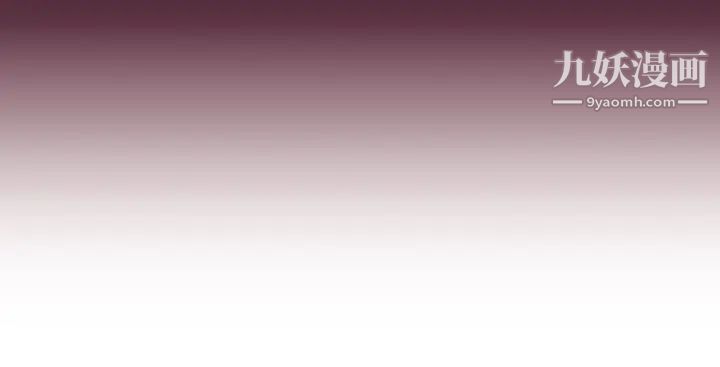偷窥俱乐部第13话