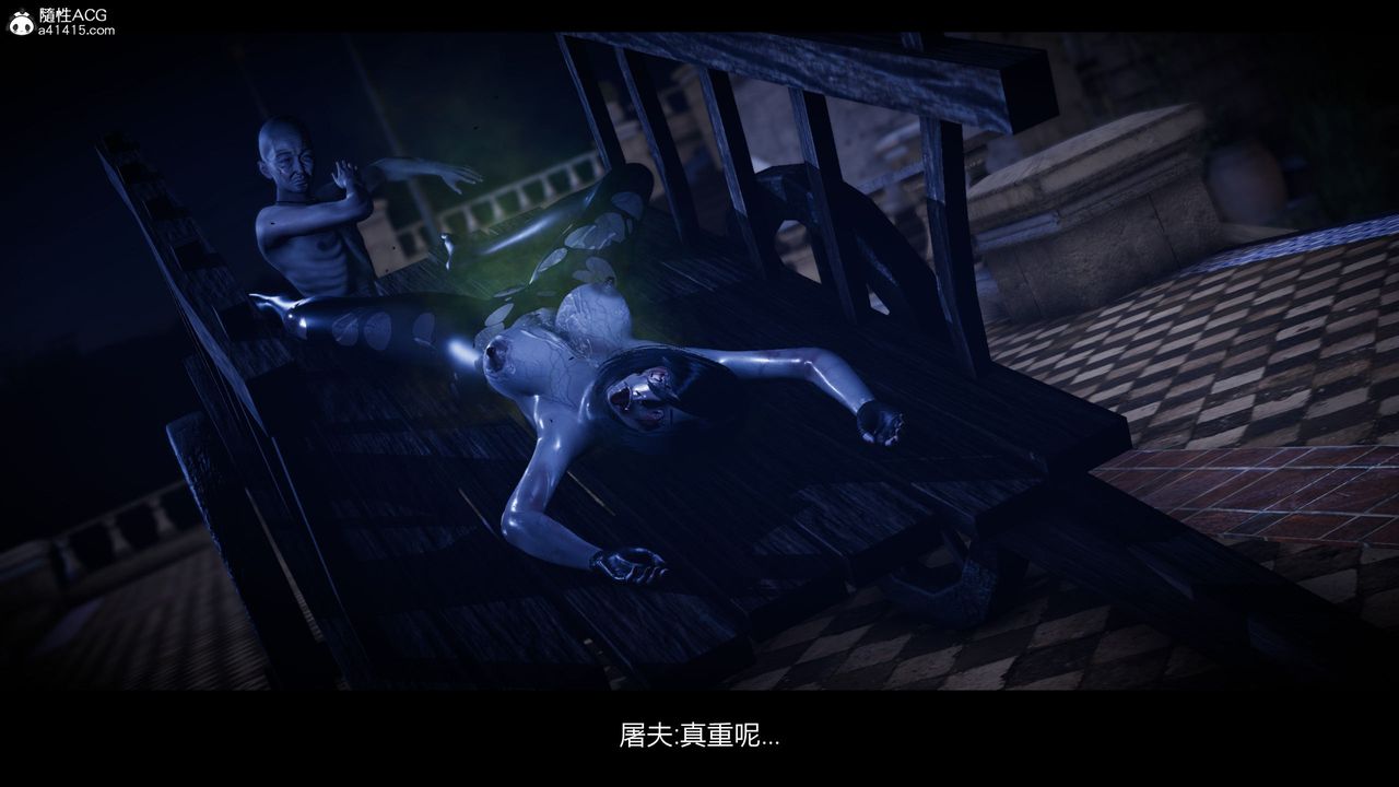 [3D]進擊的巨人之敗北的少女第09話