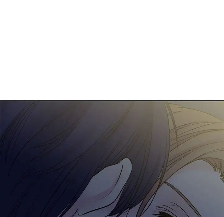 水墨花第7话
