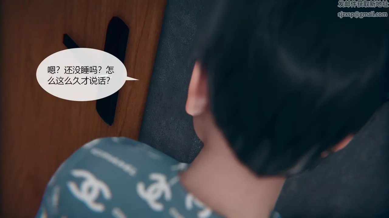 [3D]為瞭解救被控製的媽媽我將她變成瞭我的性奴第01話