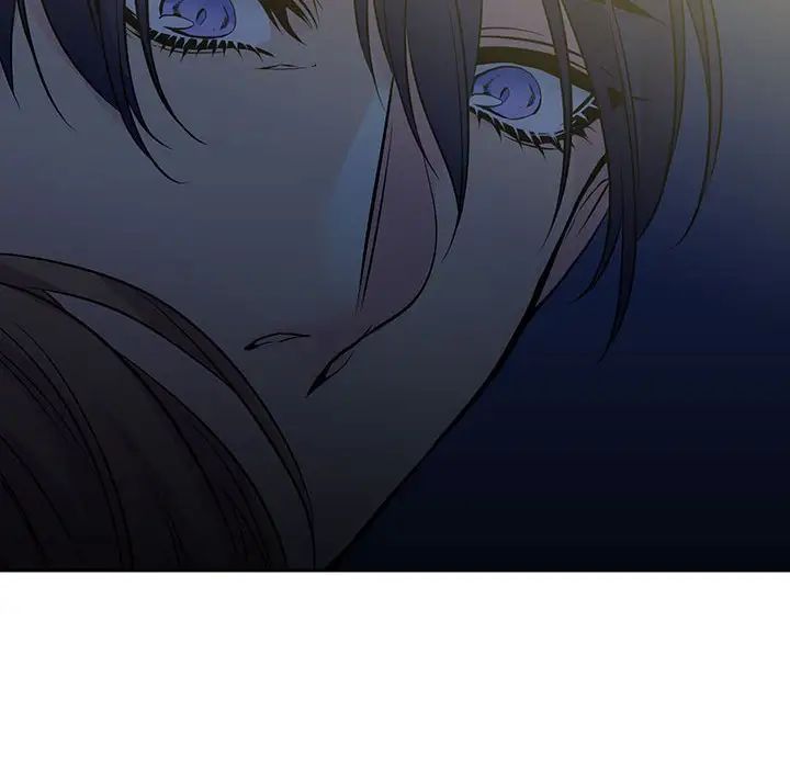 水墨花第7话