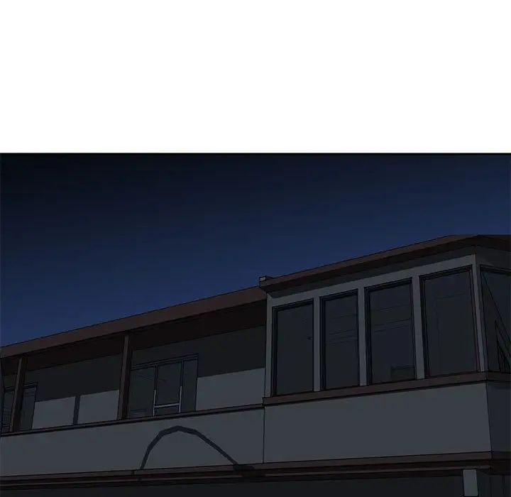 水墨花第7话