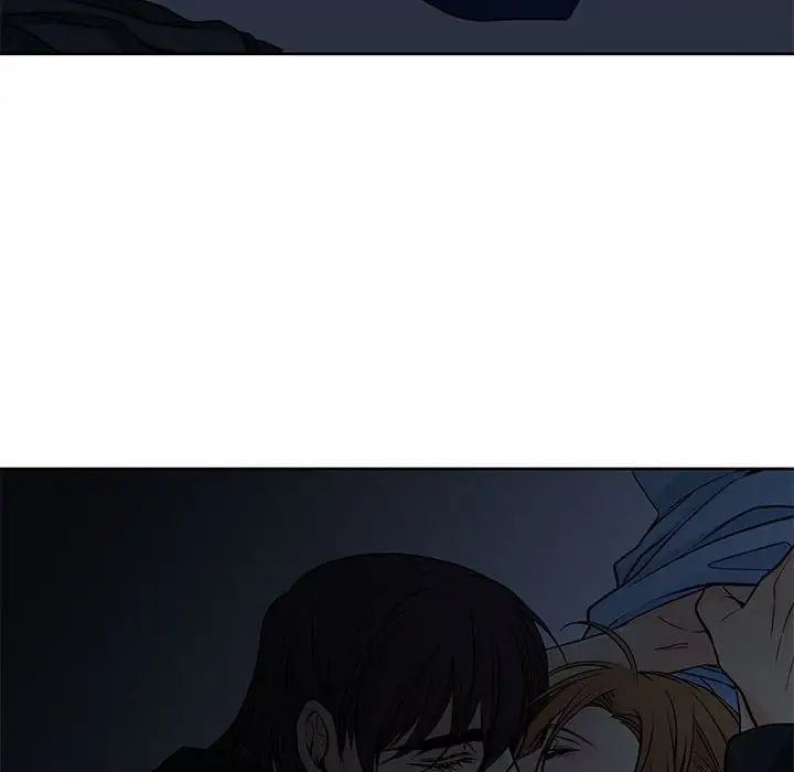 水墨花第7话