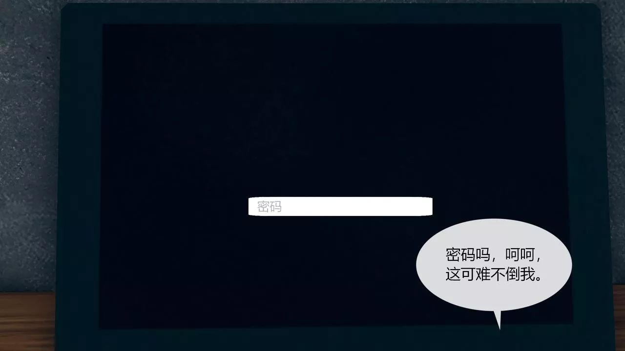 [3D]為瞭解救被控製的媽媽我將她變成瞭我的性奴第01話