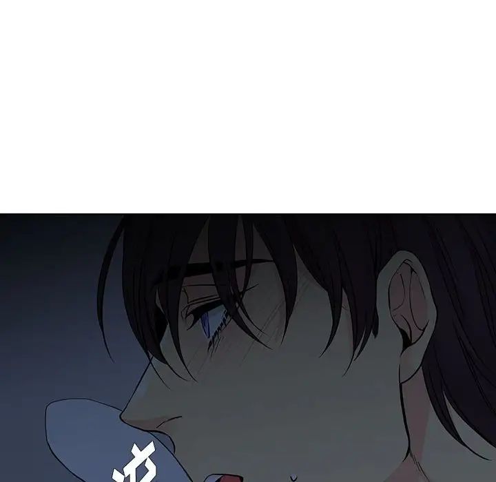 水墨花第7话