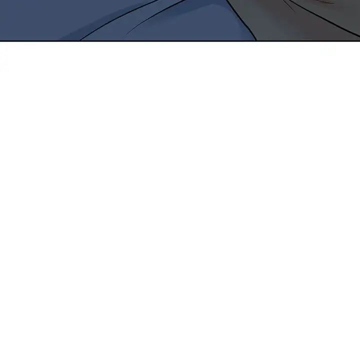 水墨花第8话