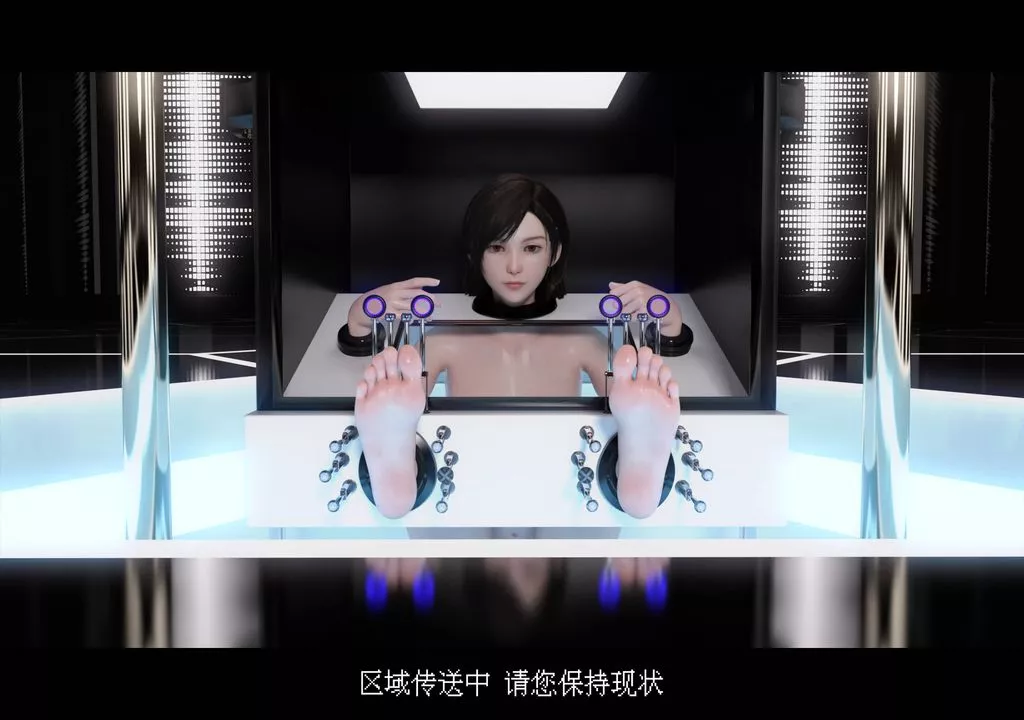 [3D]蒂法的洗腦改造記錄第05話