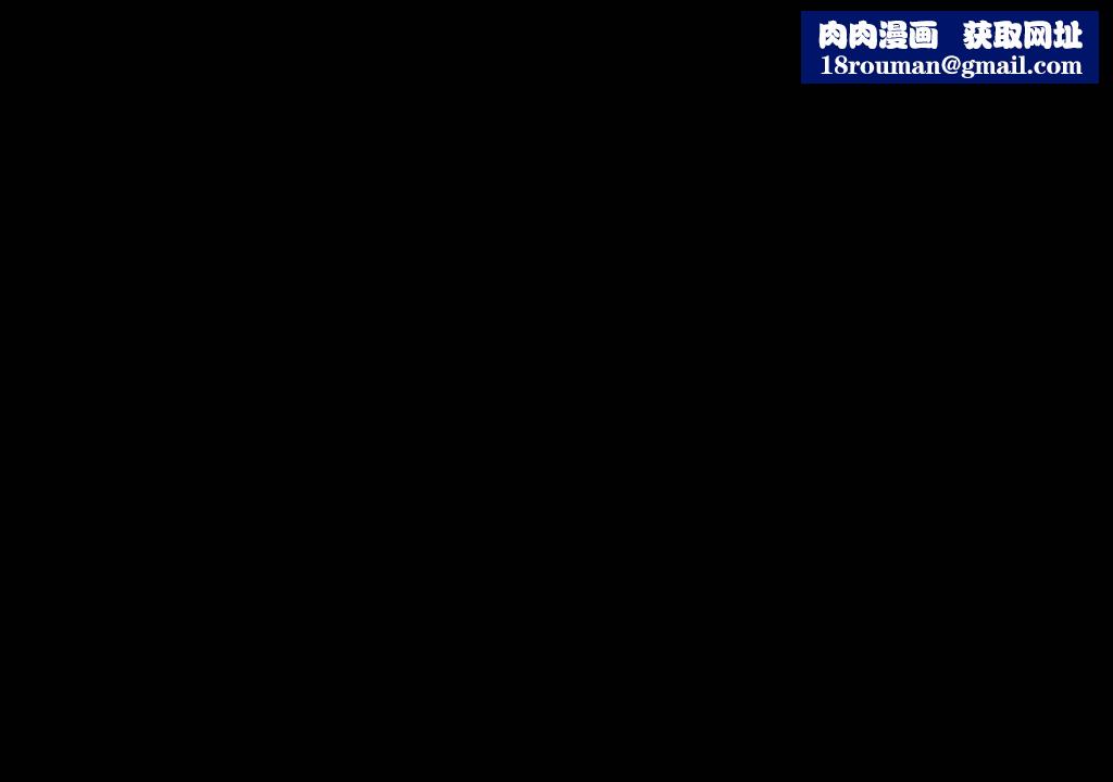 [3D]蒂法的洗脑改造记录第05话