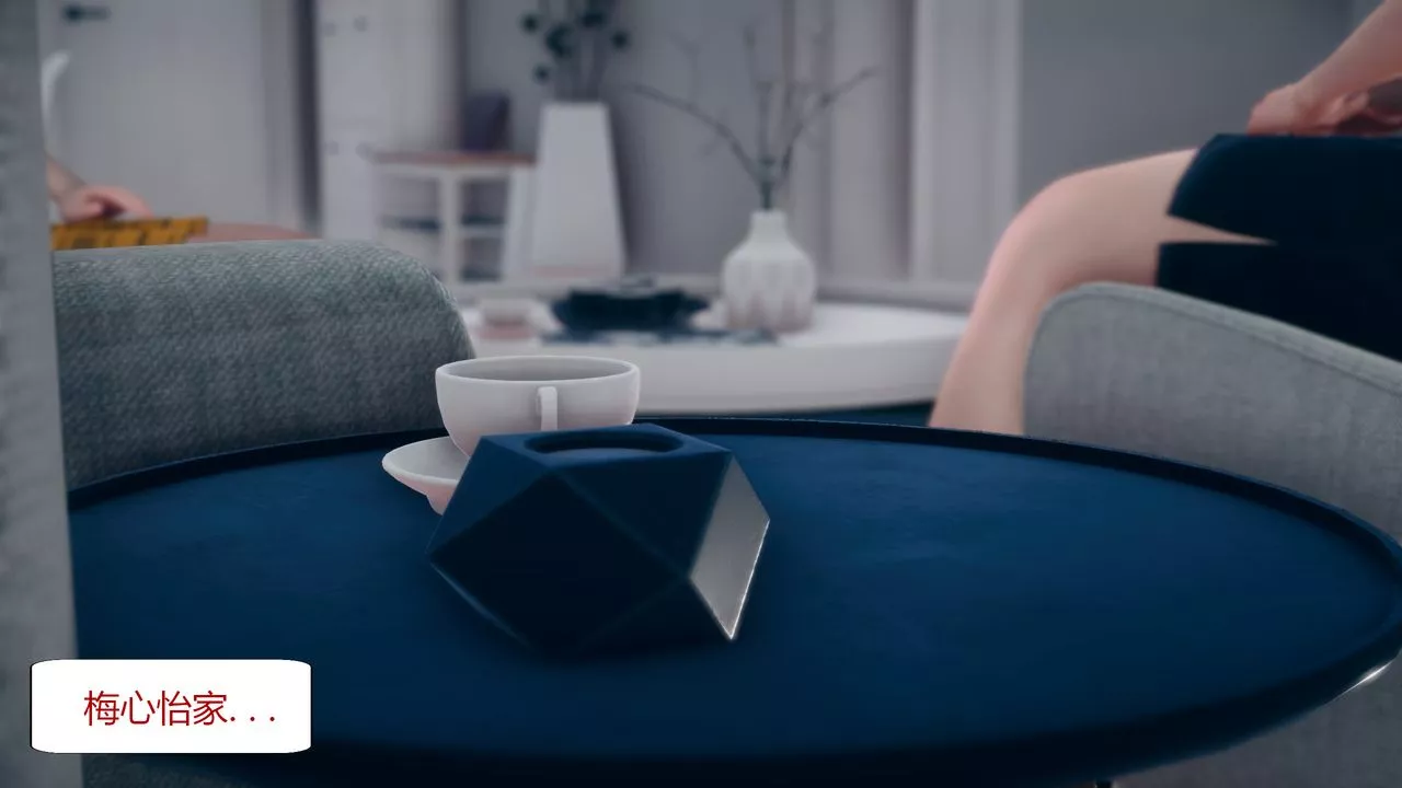[3D]為瞭解救被控製的媽媽我將她變成瞭我的性奴第03話