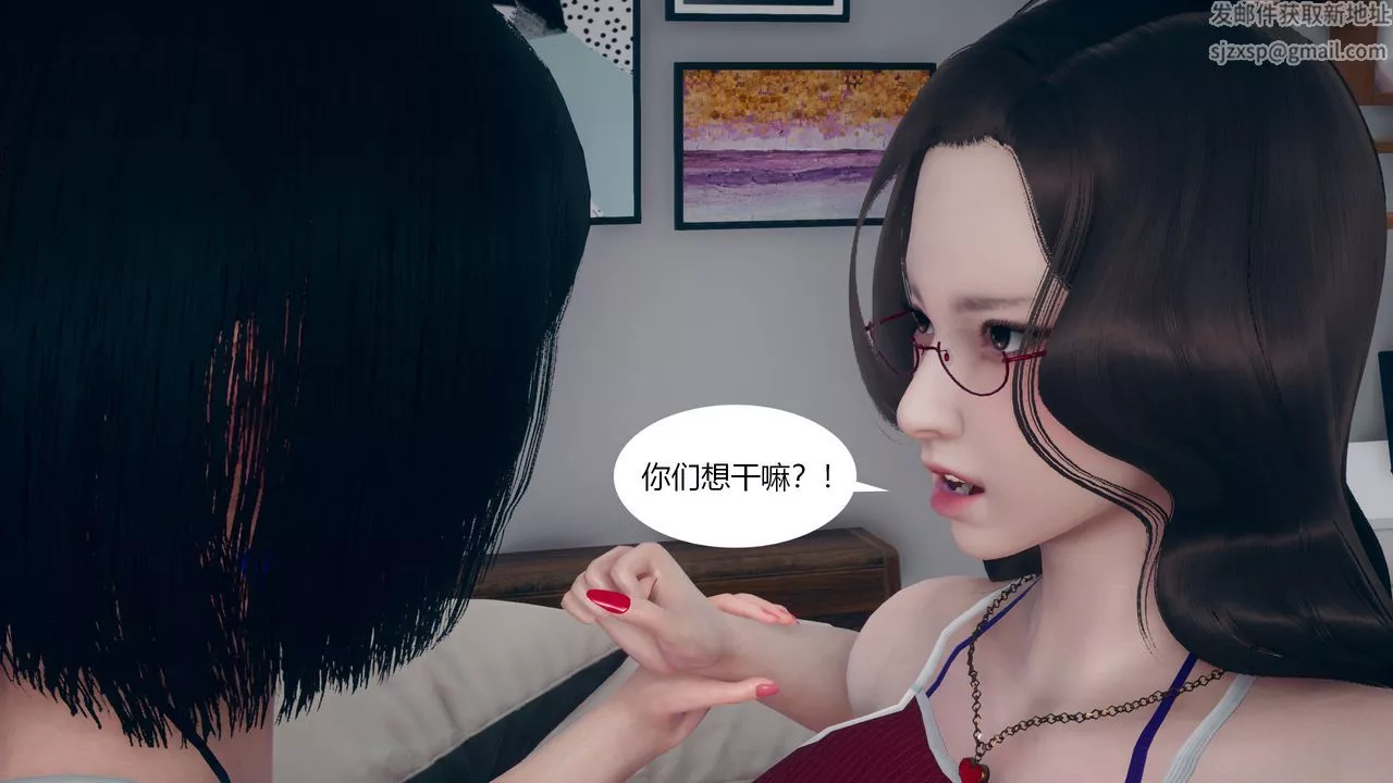 [3D]為瞭解救被控製的媽媽我將她變成瞭我的性奴第05話