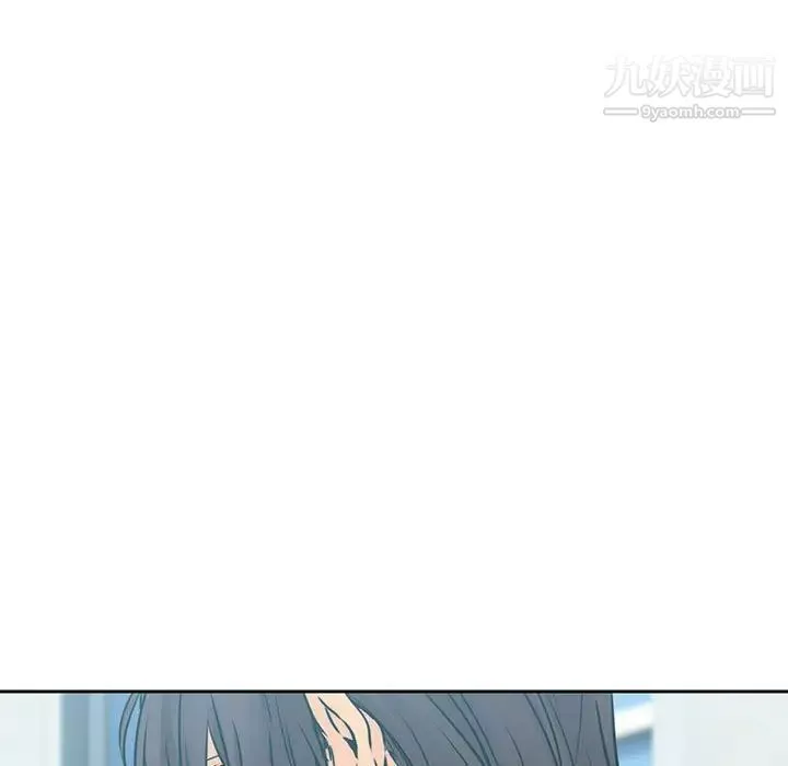 水墨花第11話