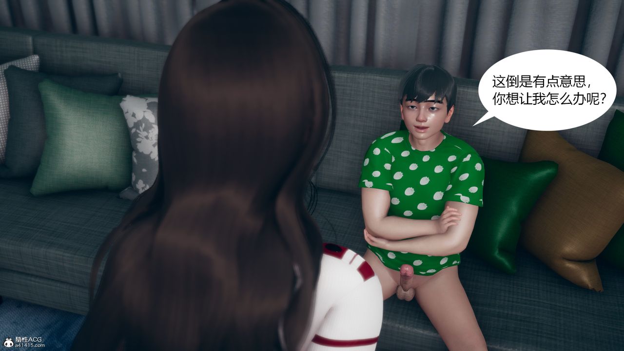 [3D]為瞭解救被控製的媽媽我將她變成瞭我的性奴第06話