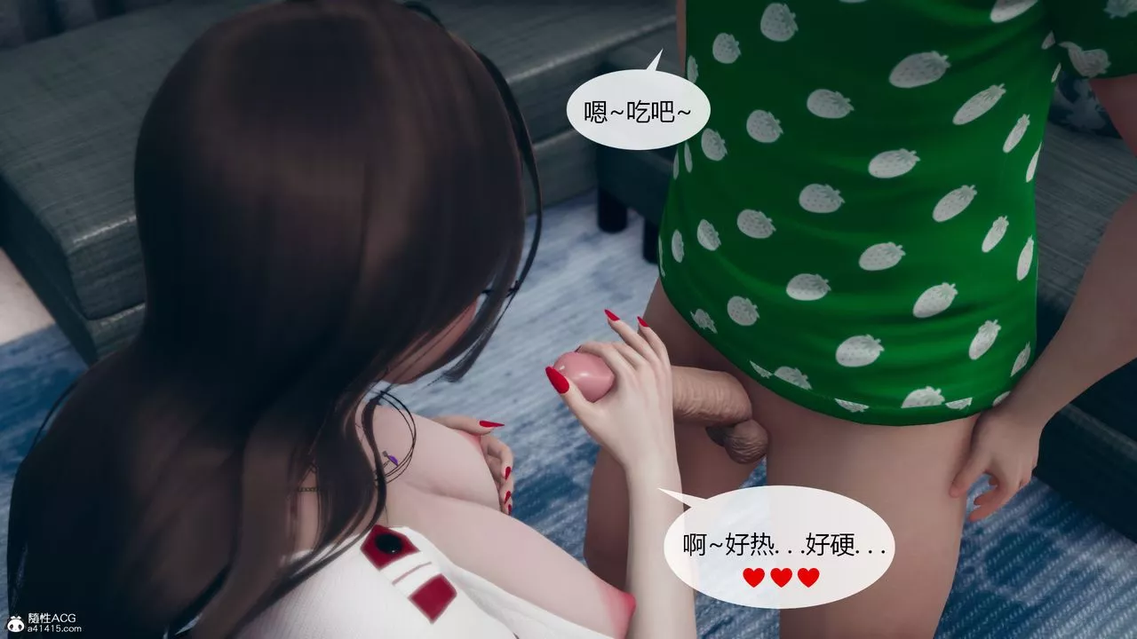 [3D]為瞭解救被控製的媽媽我將她變成瞭我的性奴第06話