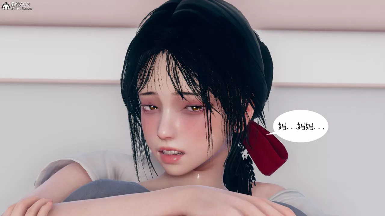 [3D]為瞭解救被控製的媽媽我將她變成瞭我的性奴第07話