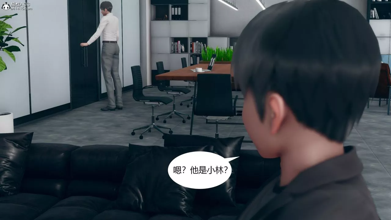 [3D]為瞭解救被控製的媽媽我將她變成瞭我的性奴第08話
