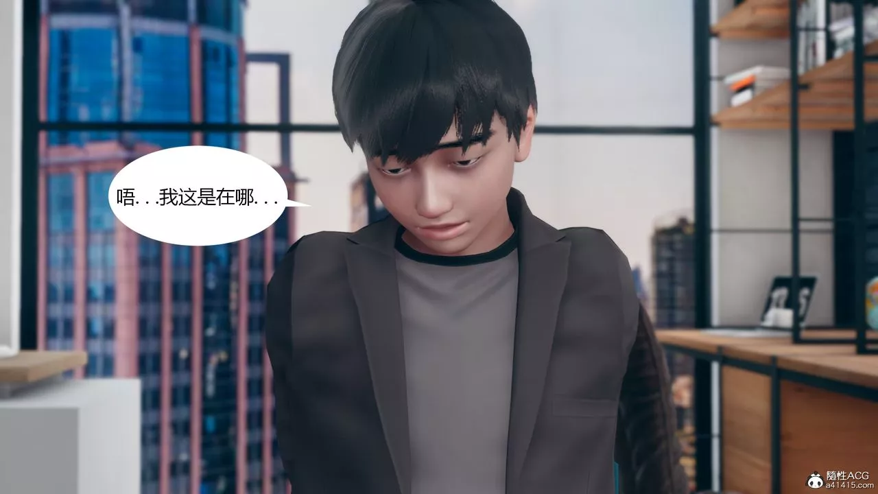 [3D]為瞭解救被控製的媽媽我將她變成瞭我的性奴第10話