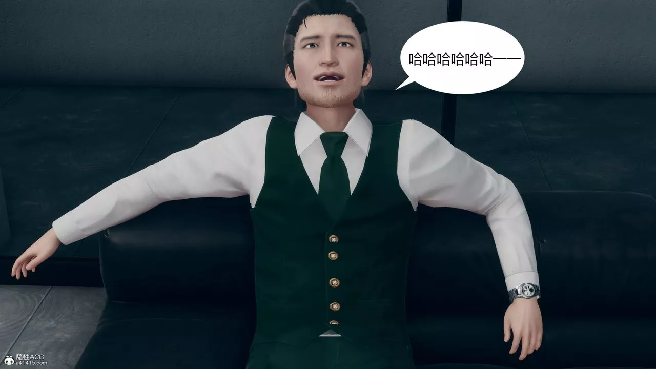 [3D]為瞭解救被控製的媽媽我將她變成瞭我的性奴第11話-最終話