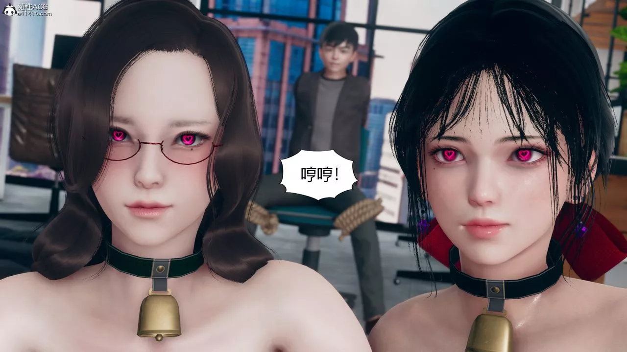 [3D]為瞭解救被控製的媽媽我將她變成瞭我的性奴第11話-最終話