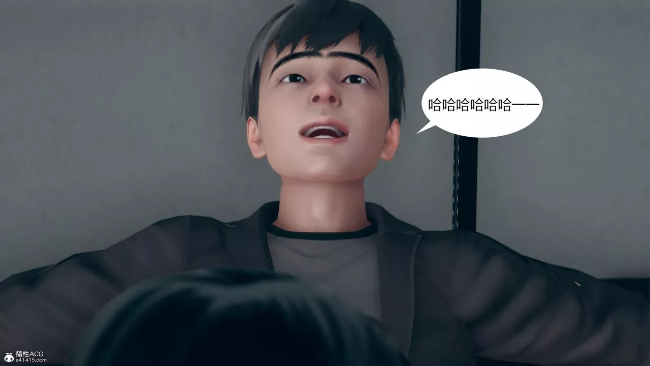 [3D]為瞭解救被控製的媽媽我將她變成瞭我的性奴第11話-最終話