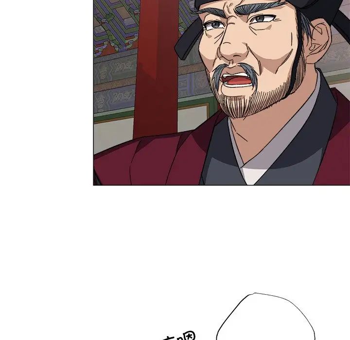 同寝第1话