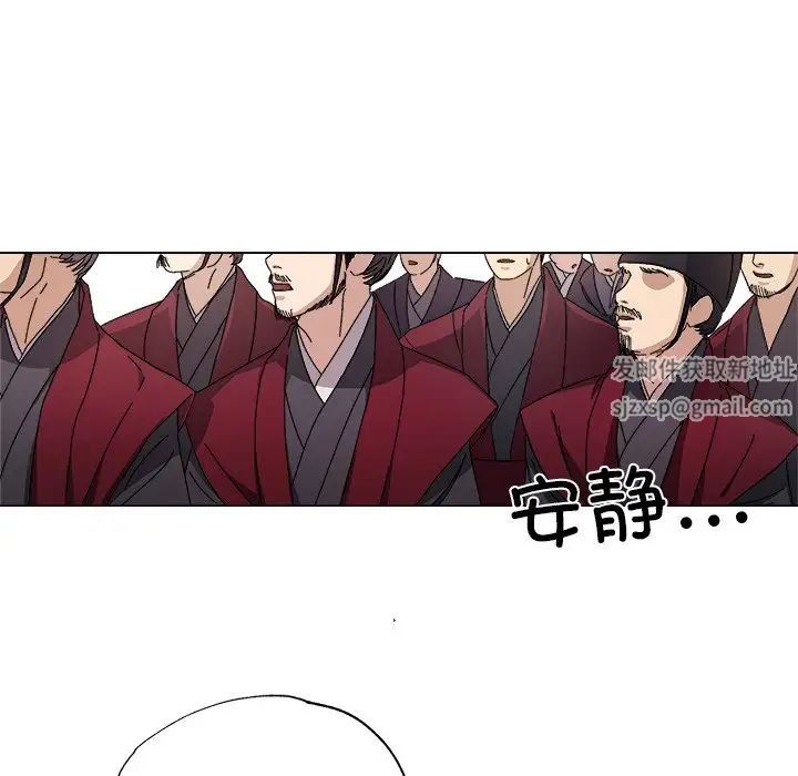 同寝第1话