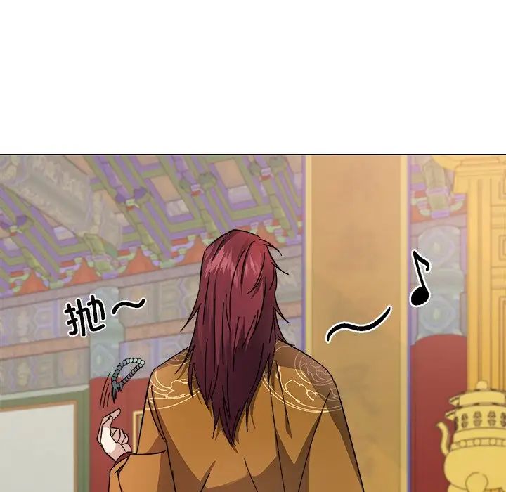 同寝第1话