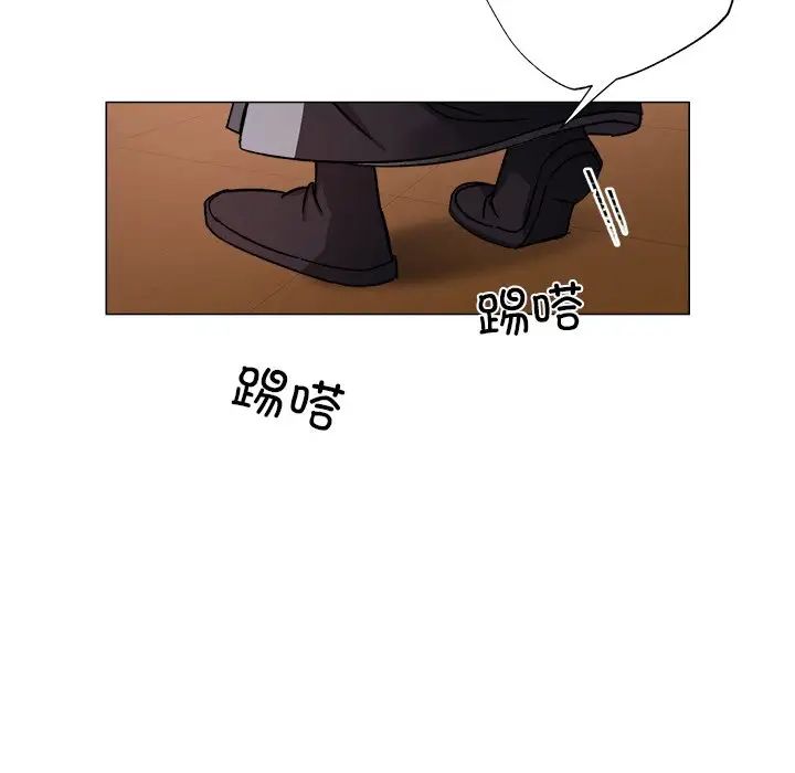 同寝第1话