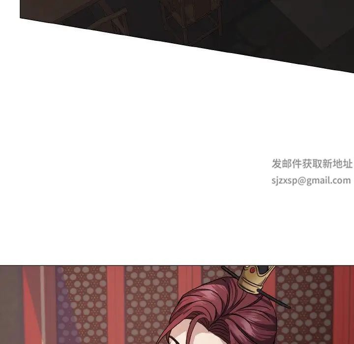 同寝第2话