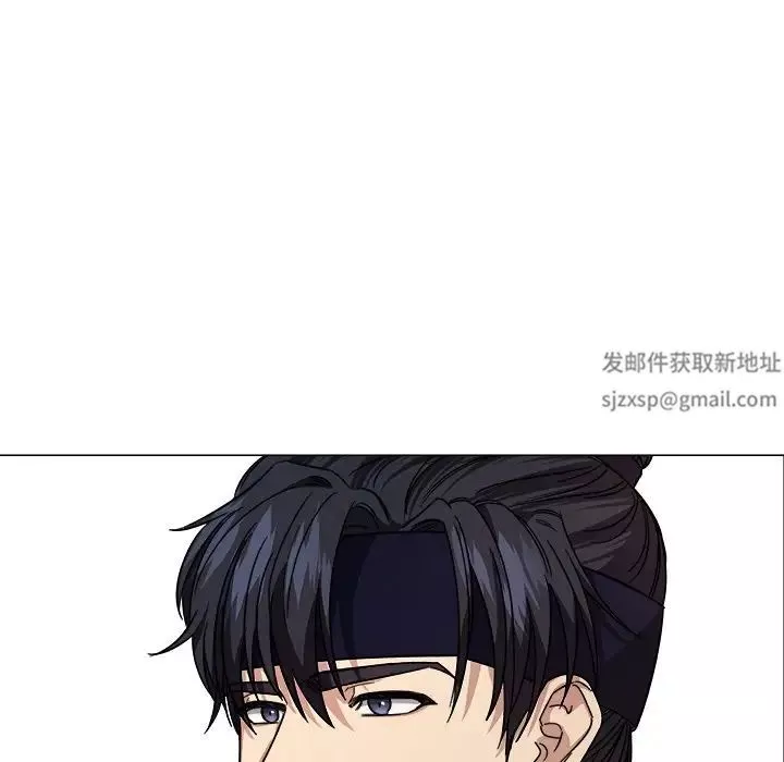 同寝第2話