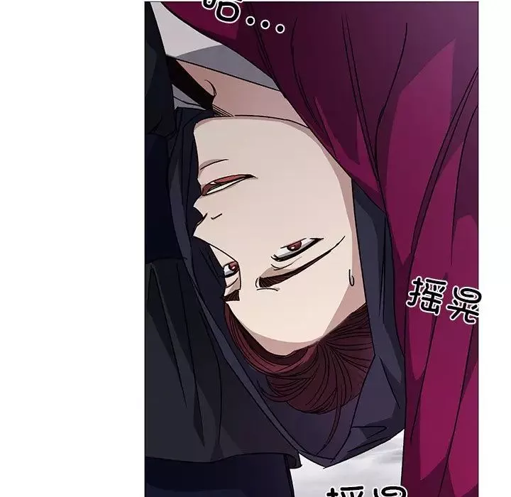同寝第3話