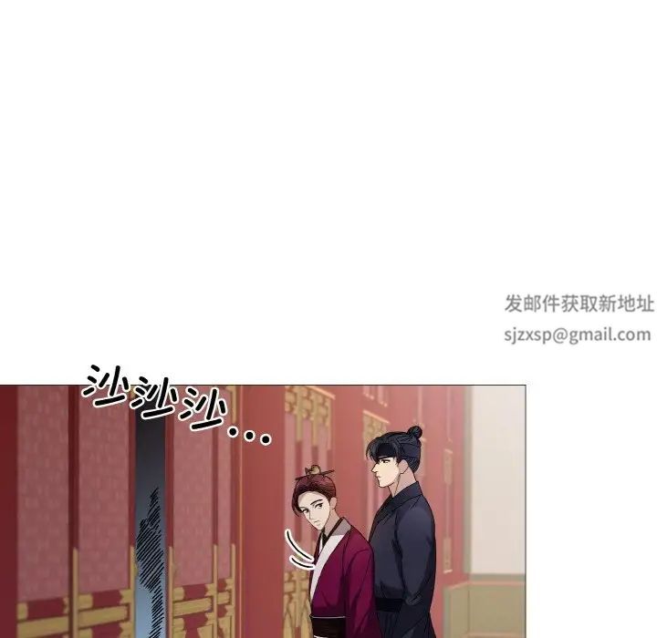 同寝第3话