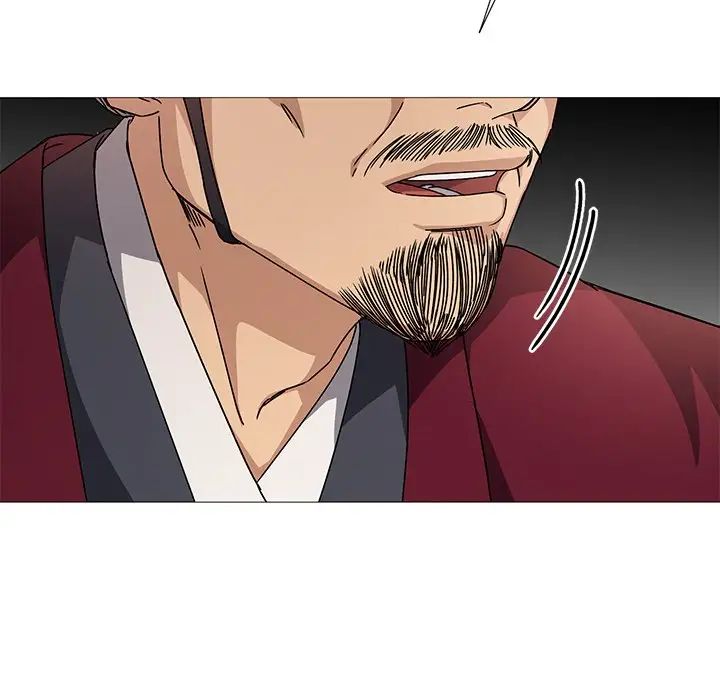 同寝第3话