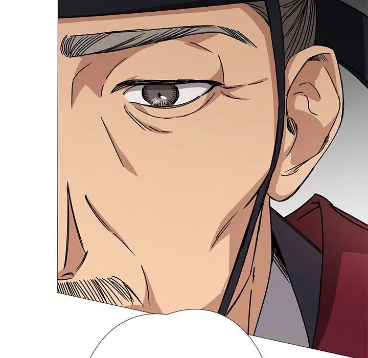 同寝第3话