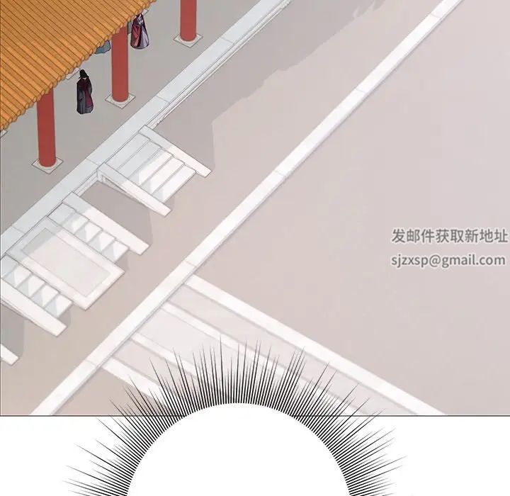 同寝第3话