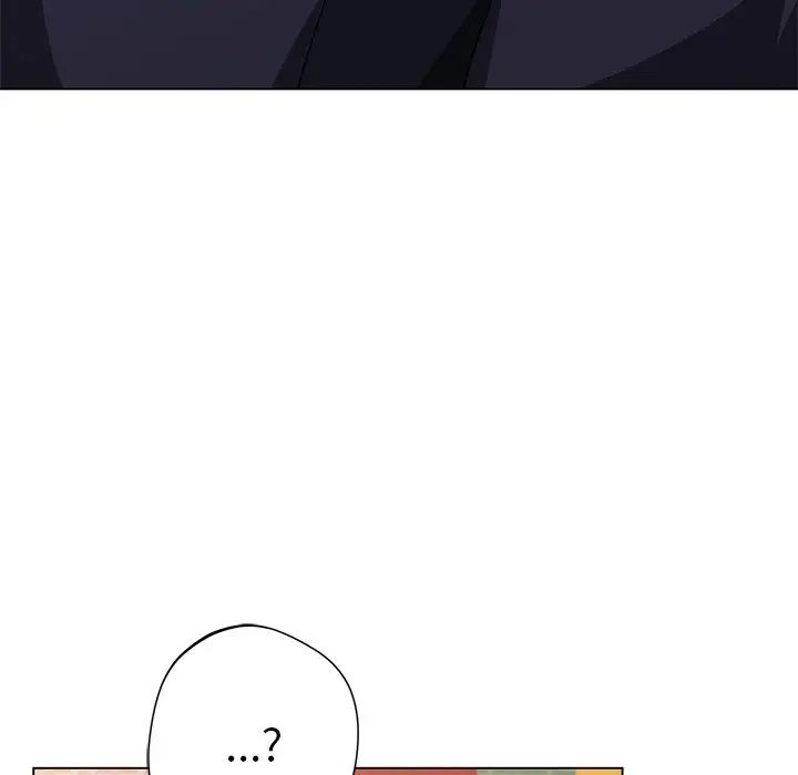 同寝第4话