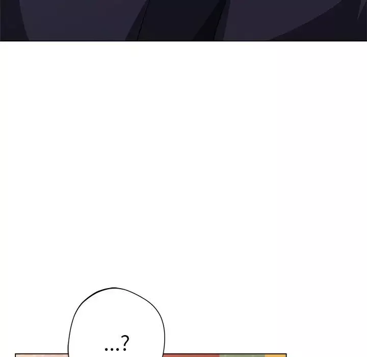 同寝第4話