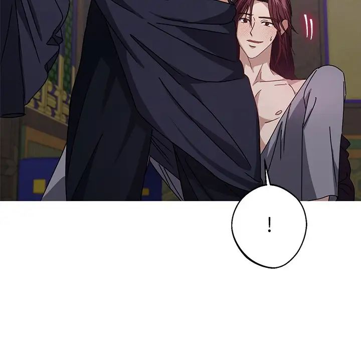 同寝第4话