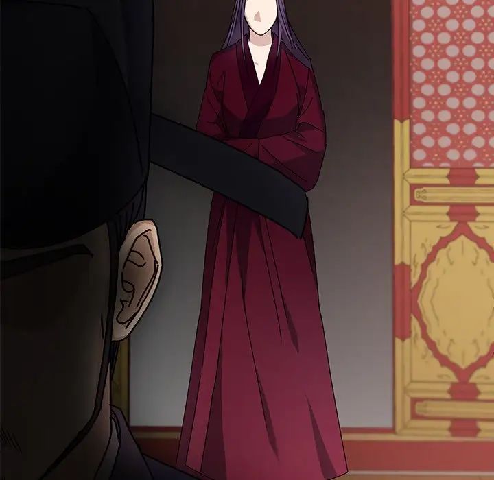 同寝第4话